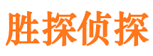 察雅市婚姻调查